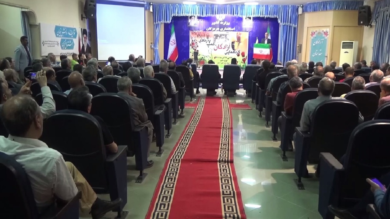 جزیره قشم میزبان گردهمایی آزادگان دفاع مقدس