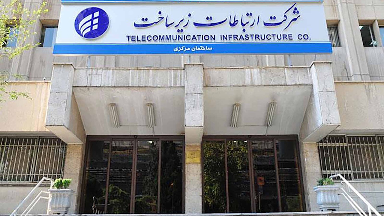 عبور ترافیک داخلی از مرز ۶ ترابیت بر ثانیه در جام جهانی