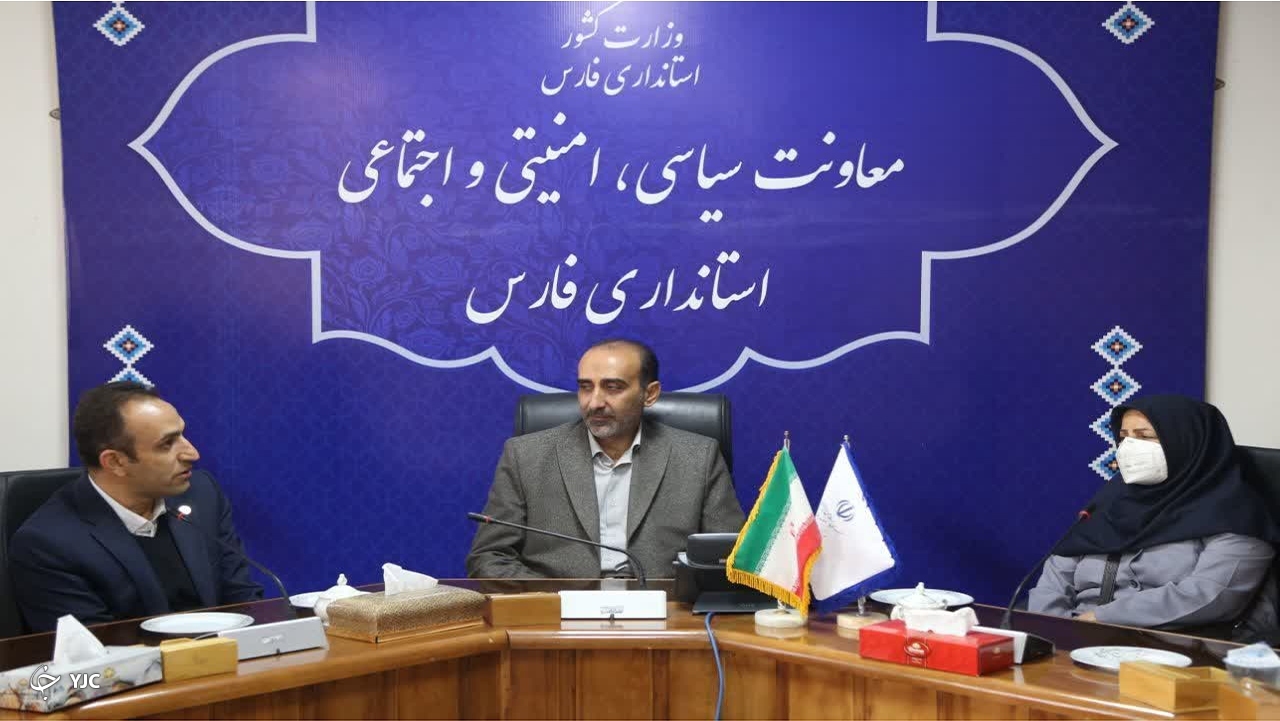شورا‌ها و کارگروه‌ها ظرفیت‌های نهفته توسعه فارس است