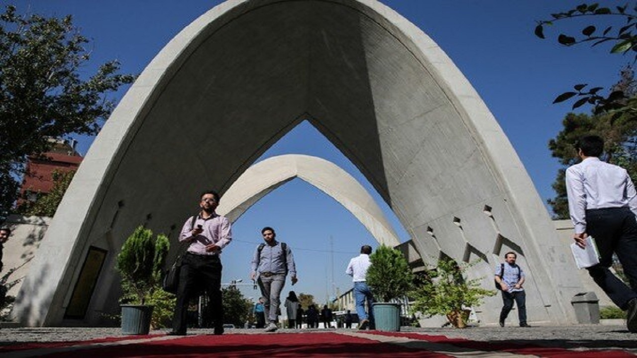 دانشگاه علم و صنعت حائز مقام اول در رتبه بندی های بین المللی