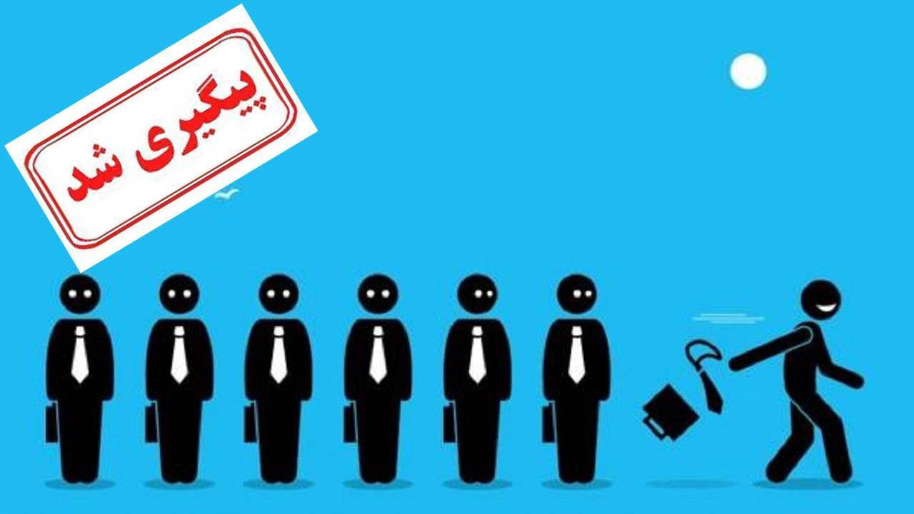 مدیر روابط عمومی فولاد زرند ایرانیان اخراج نیرو‌ها را رد کرد