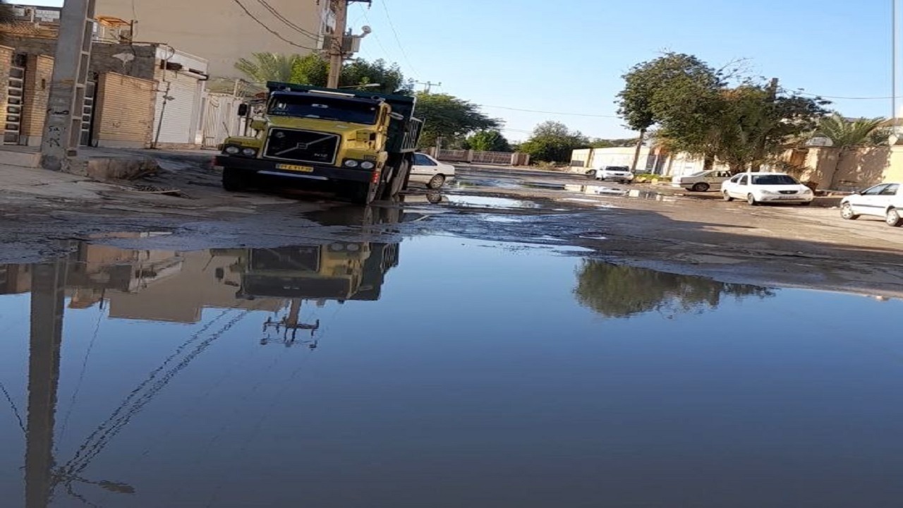 از