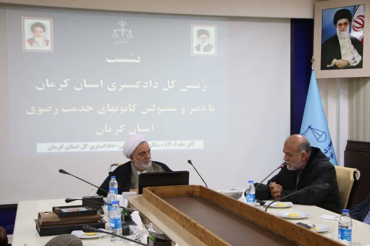 خادمیاران رضوی باید، خادم و مروج فرهنگ اهل بیت در جامعه اسلامی باشند