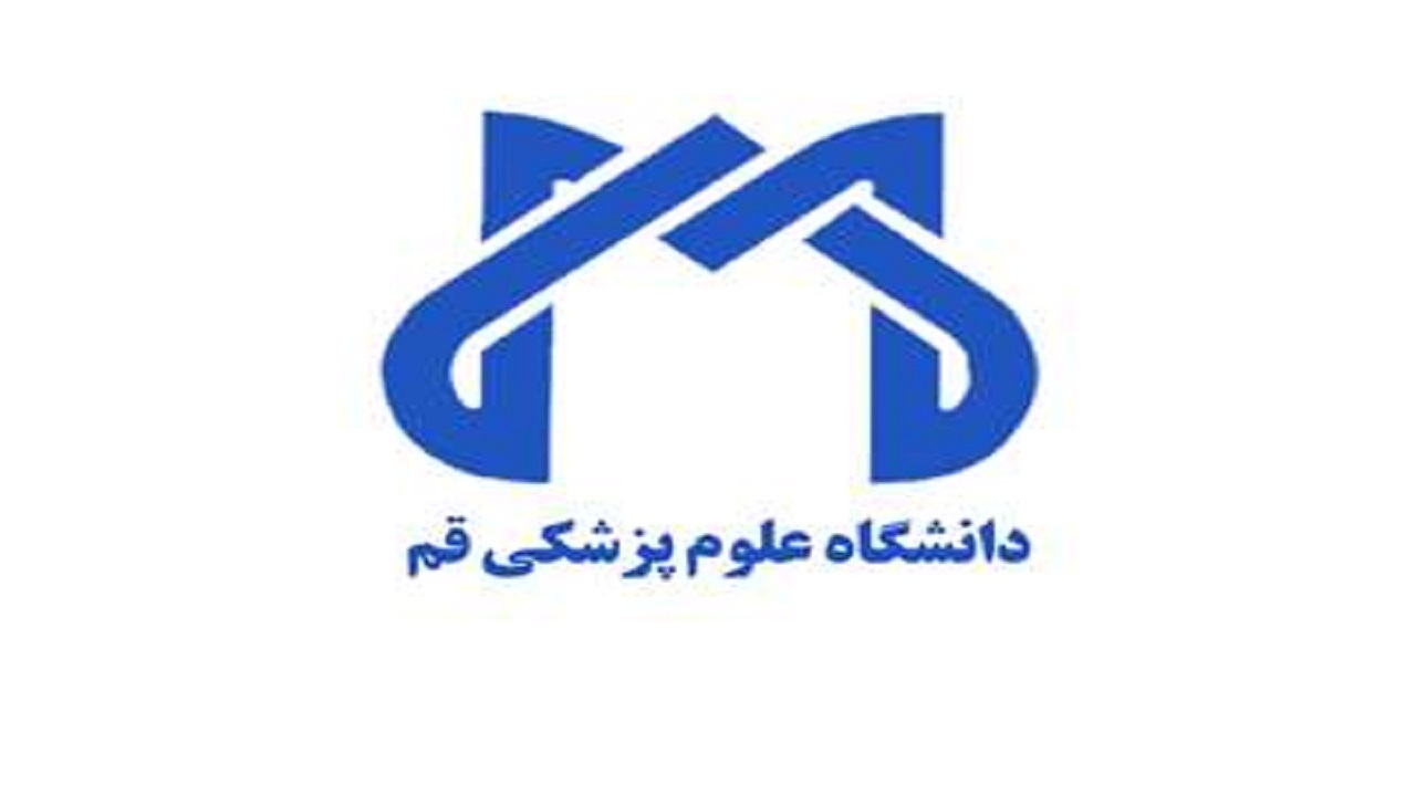 آخرین وضعیت چهار روحانی مجروح در قم