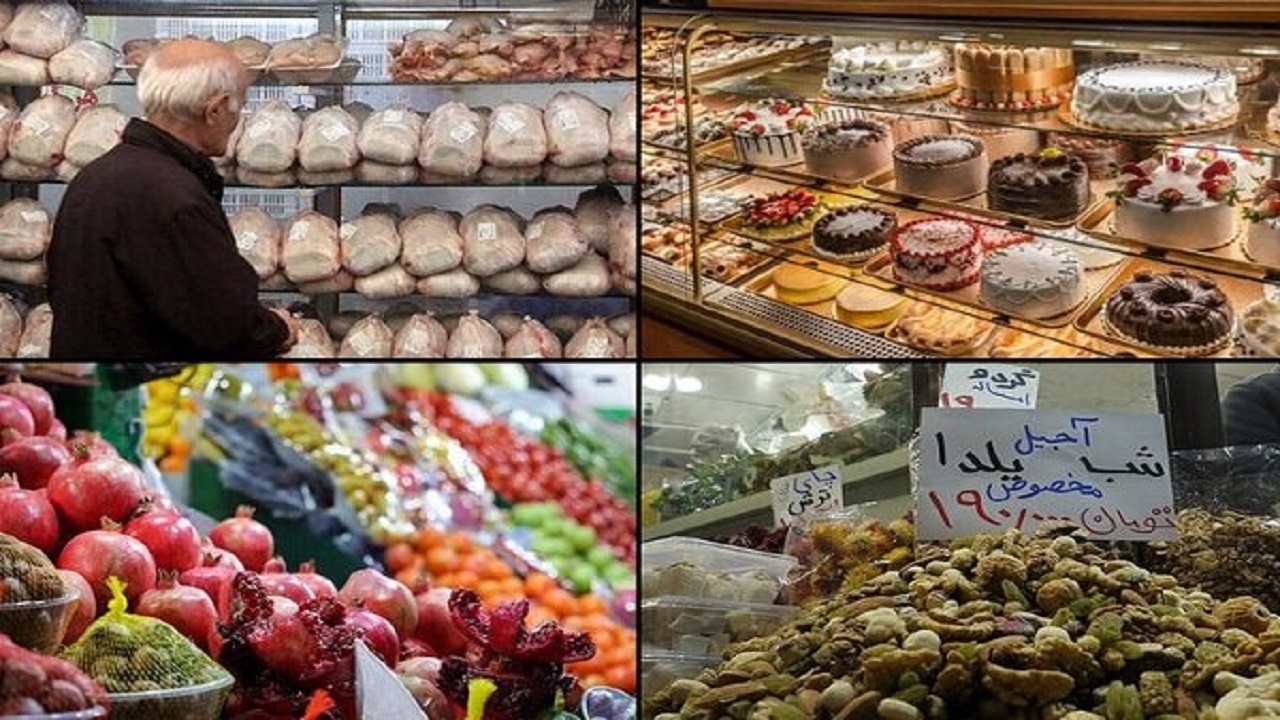 گرد و خاک گرانی در روزهای پایانی پاییز/ آجیل فخر می‌فروشد