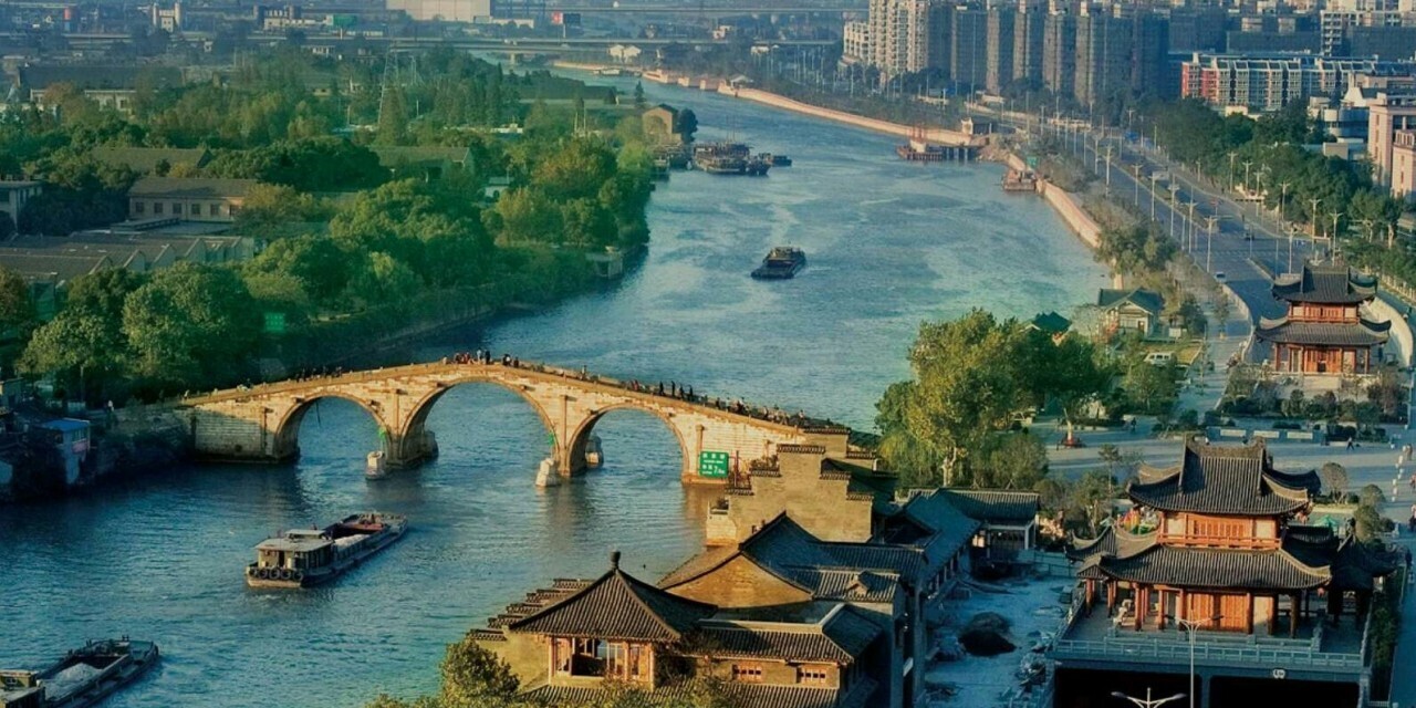 آب راه چین