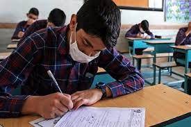 امتحانات دانش آموزان استان تهران به تعویق افتاد