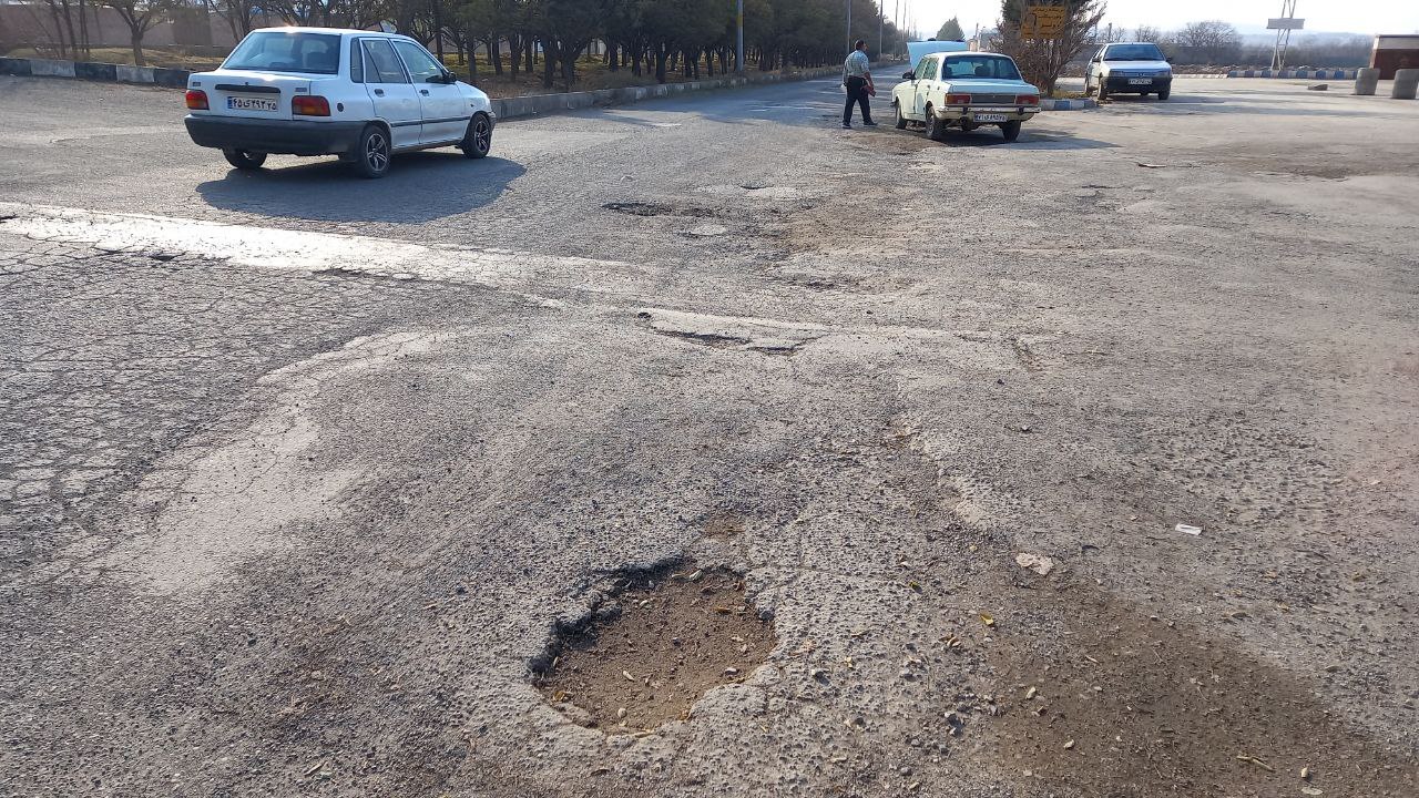 روستای نادیلو