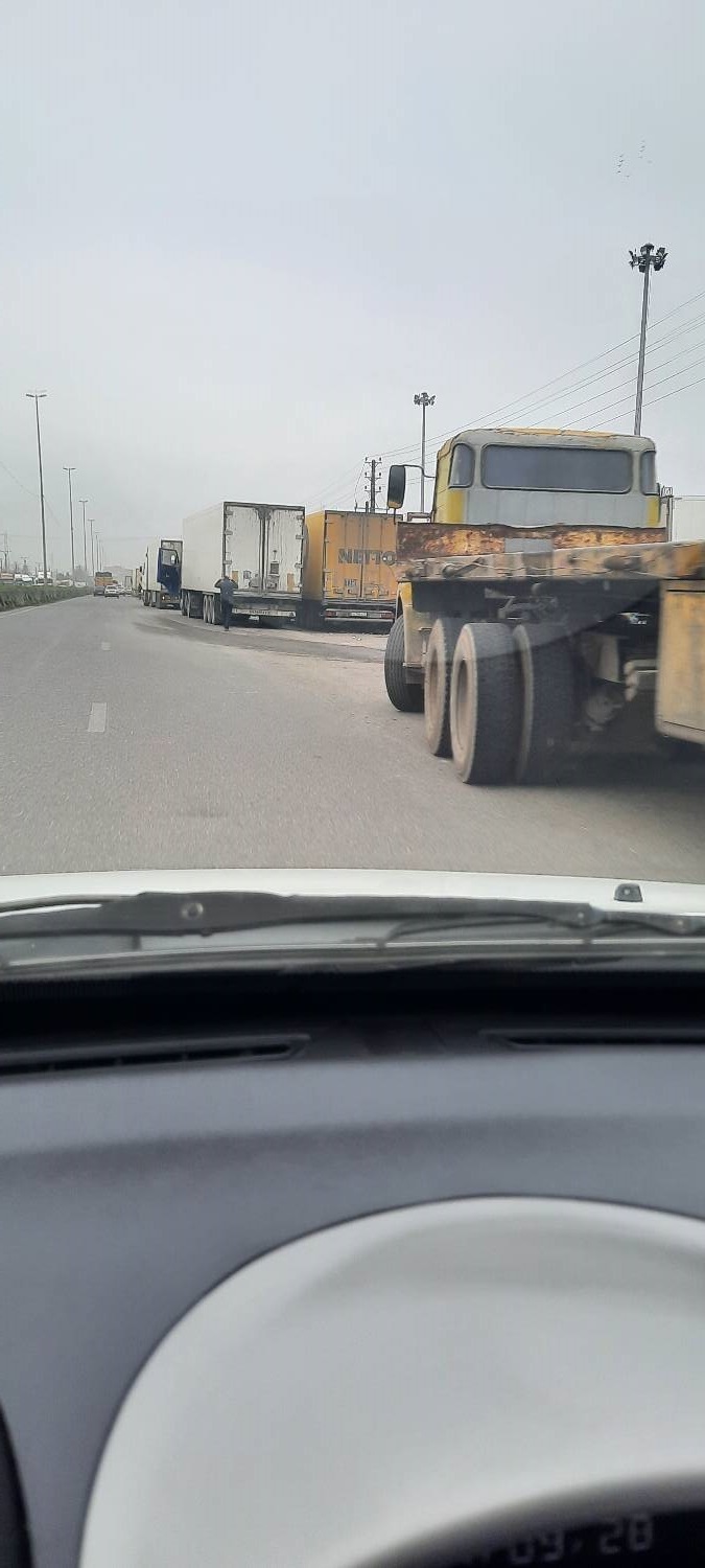 از