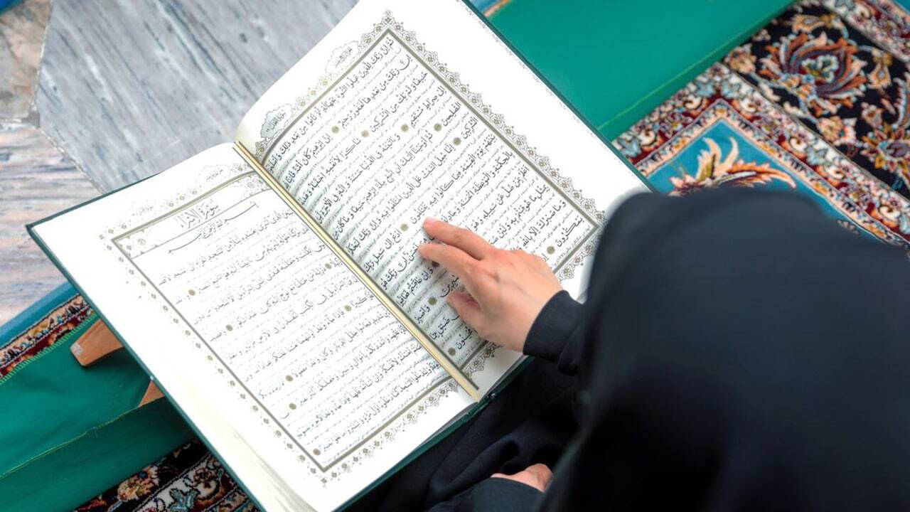 اعلام زمان برگزاری آزمون شفاهی چهل و پنجمین دوره مسابقات سراسری قرآن کریم