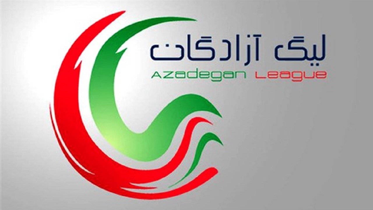 شکست خانگی شهرداری همدان مقابل پارس جنوبی جم
