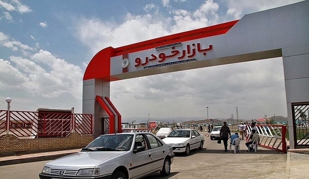 با ۵۵۰ میلیون تومان چه ماشینی بخریم؟