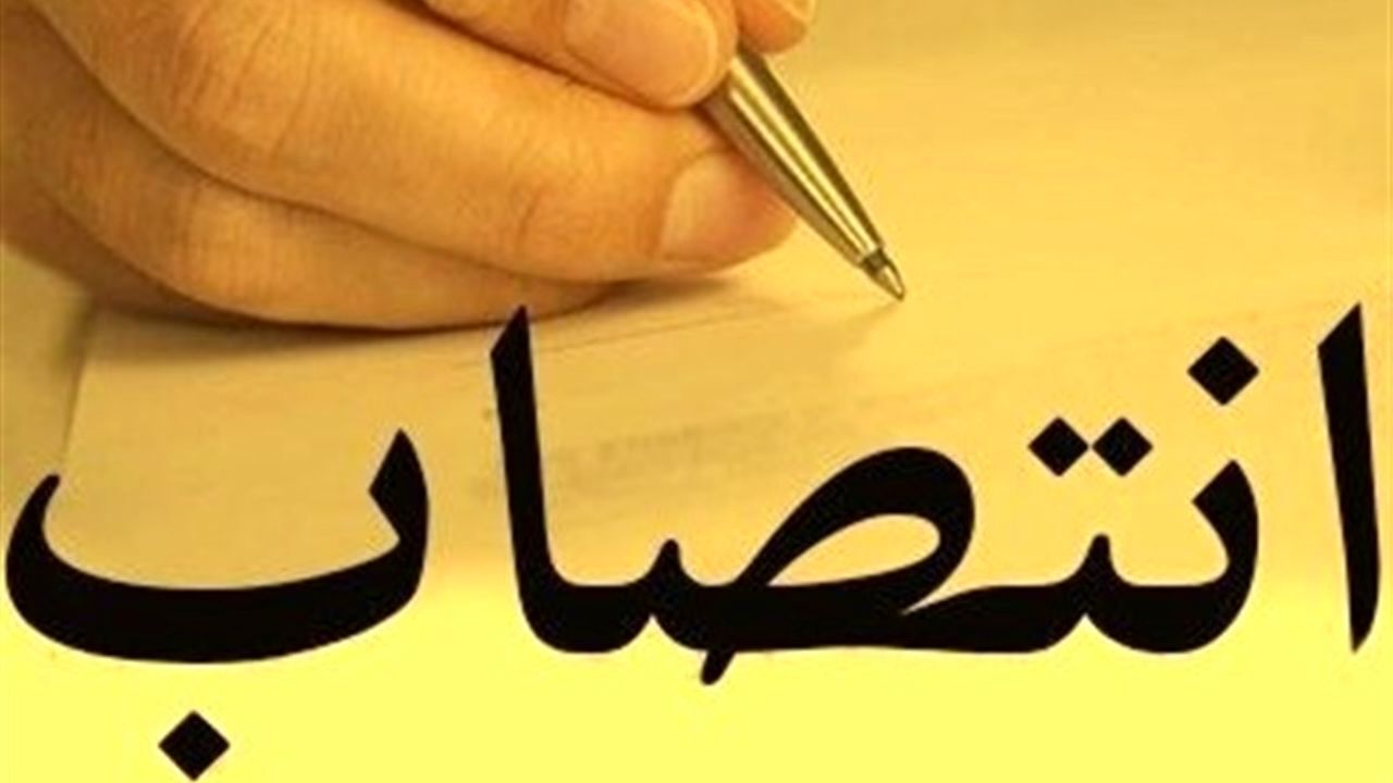 دهقان سرپرست جدید اداره ورزش و جوانان شهرستان یزد شد