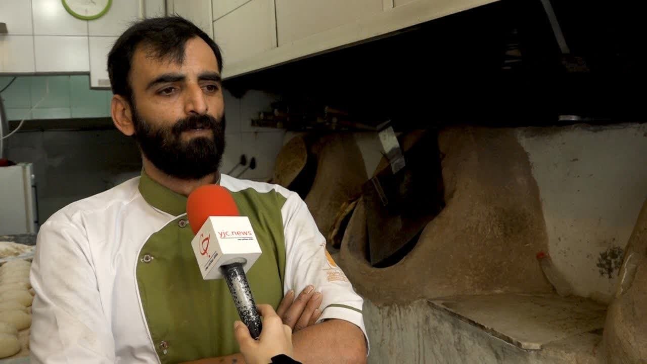 گرمای تنور یک نانوایی در یزد و رسم مهربانی