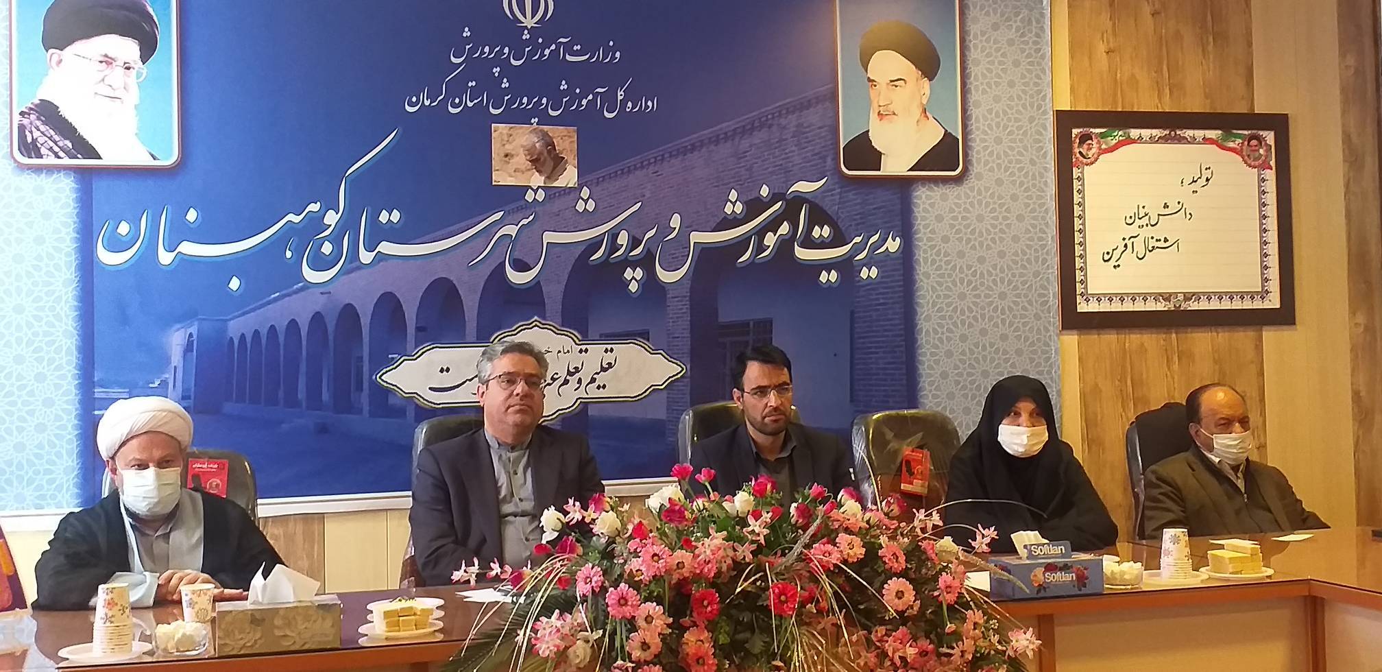 زنان و دختران ایران اسلامی نمونه حجاب و عفاف برای جامعه جهانی هستند