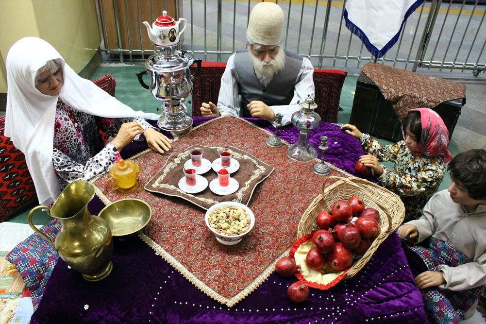 یلدا در قدیم