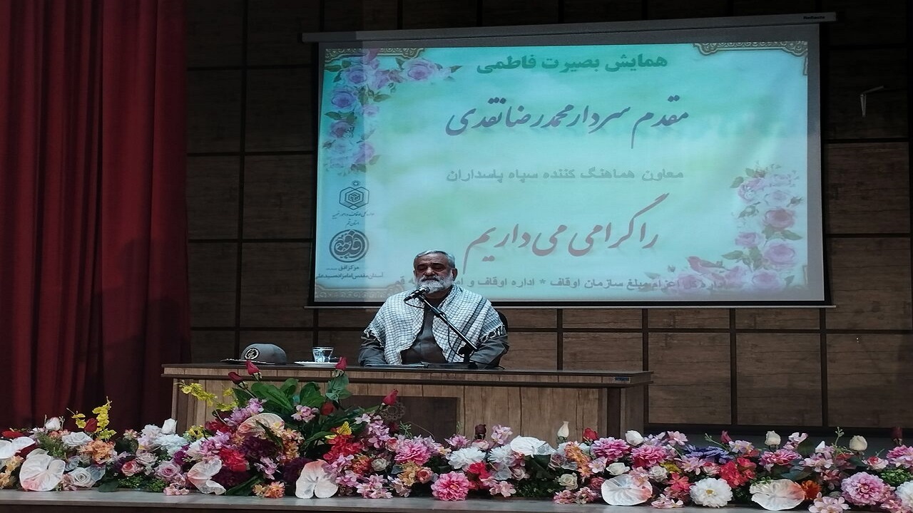 ایران در تمام مؤلفه‌های قدرت روند صعودی دارد