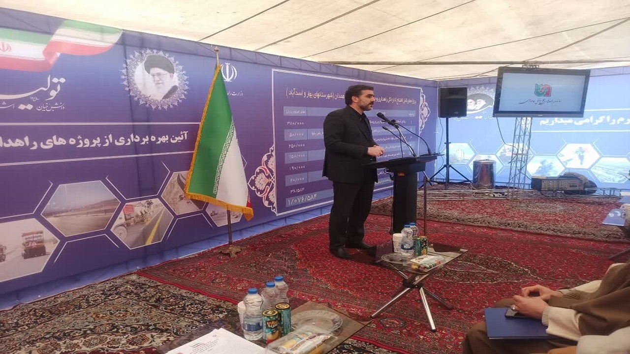 بهره برداری همزمان از هفت طرح راهداری در استان همدان