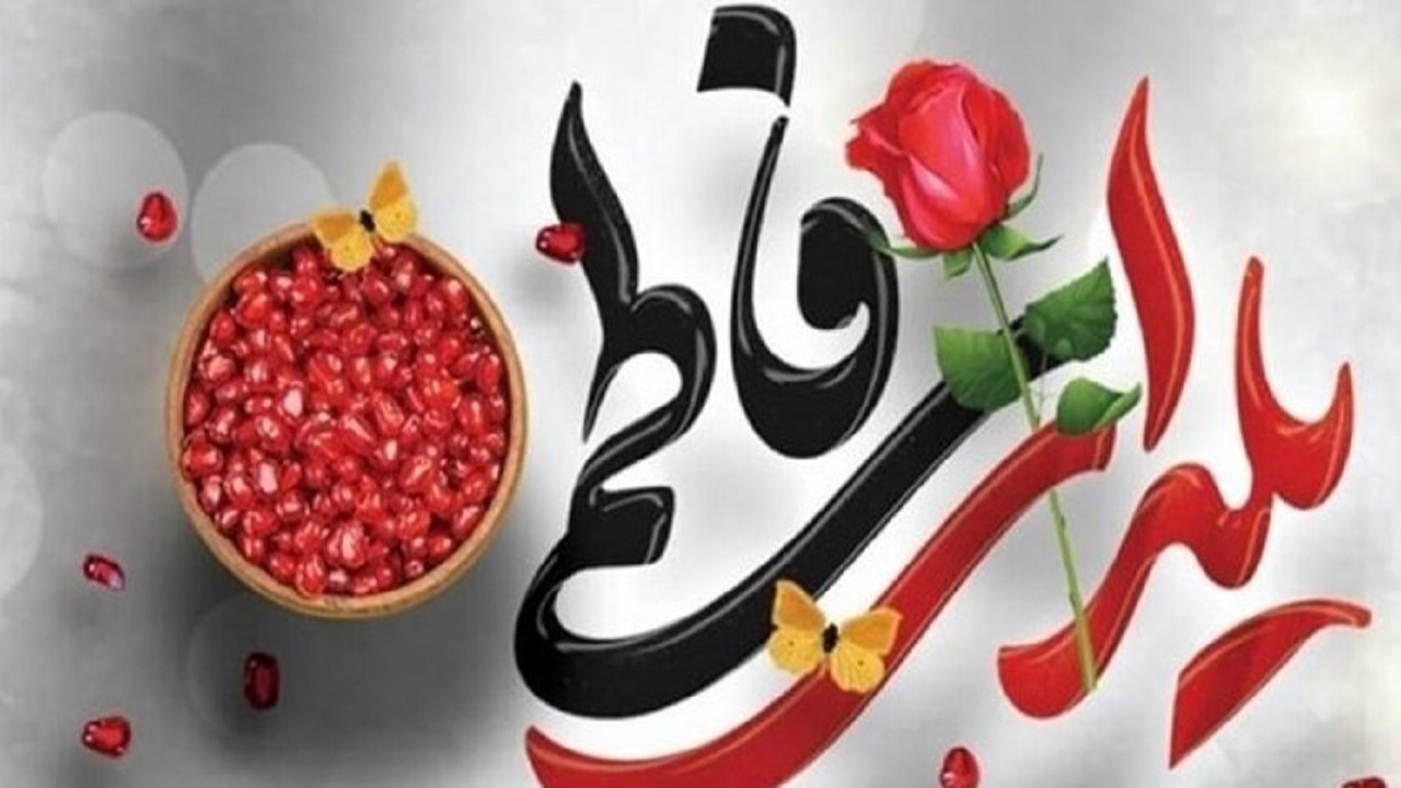 برنامه‌های بهزیستی در آستانه شب یلدا