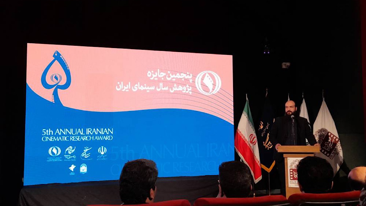سینمای بدون پشتوانه پژوهشی دچار اغتشاش می‌شود