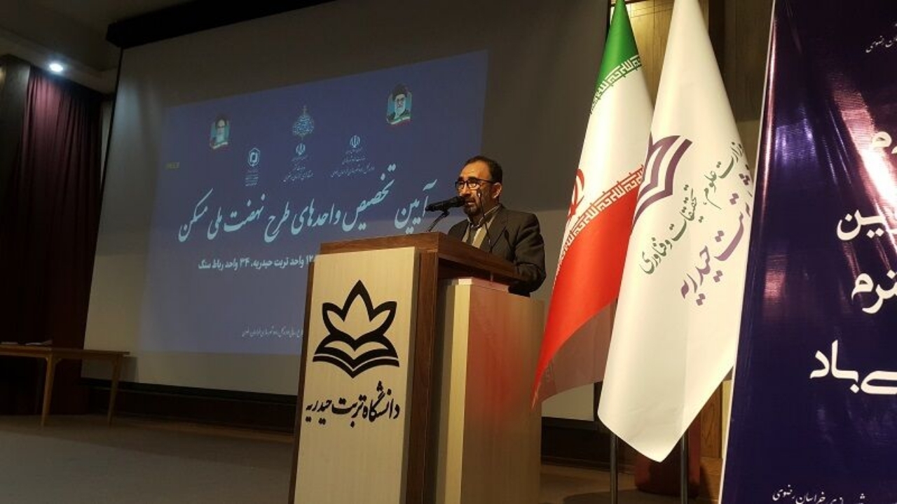 احداث ۲۰۰ هزار خانه جدید تا پایان امسال عملیاتی می‌شود