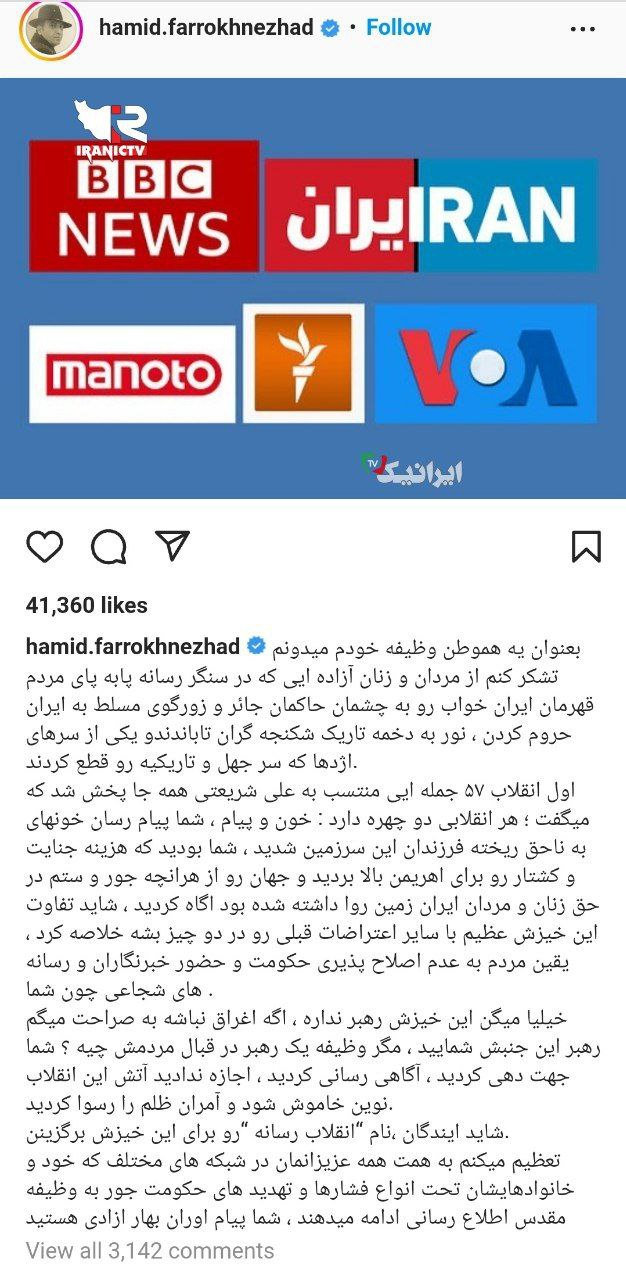 قمار CNN و NewYorkTimes