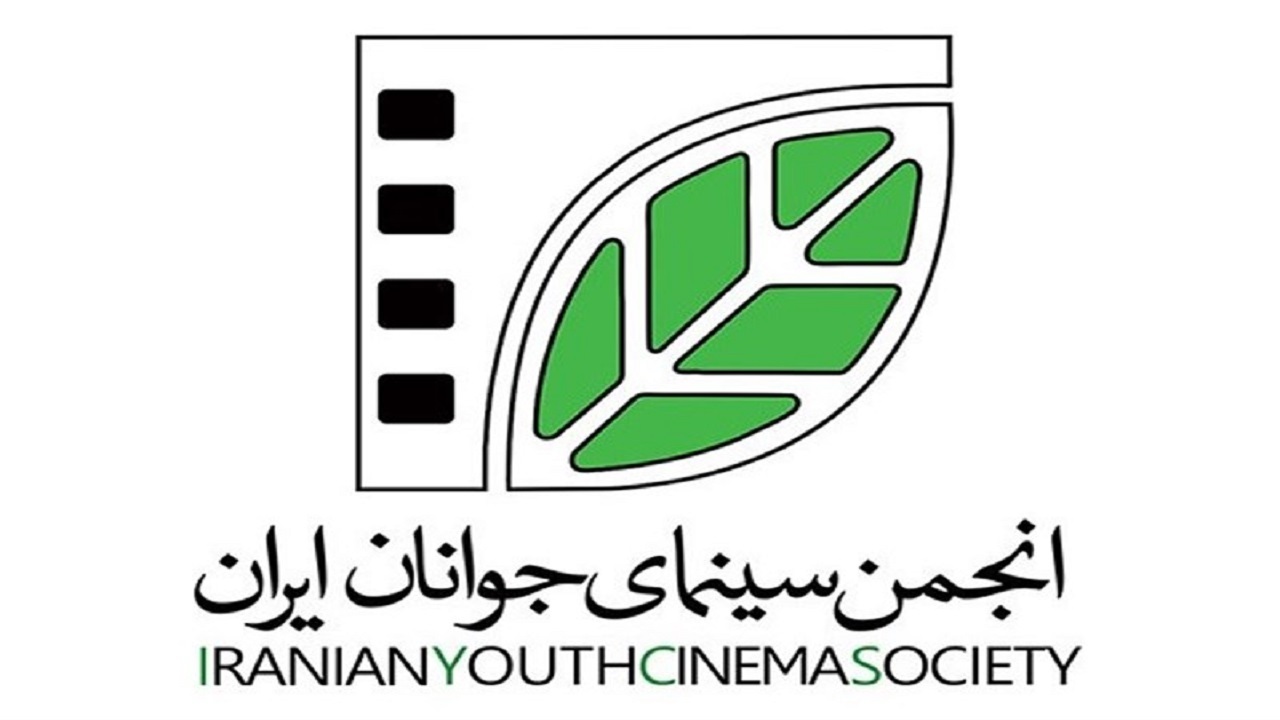 آغاز دوره بلندمدت فیلم‌سازی سیستان و بلوچستان