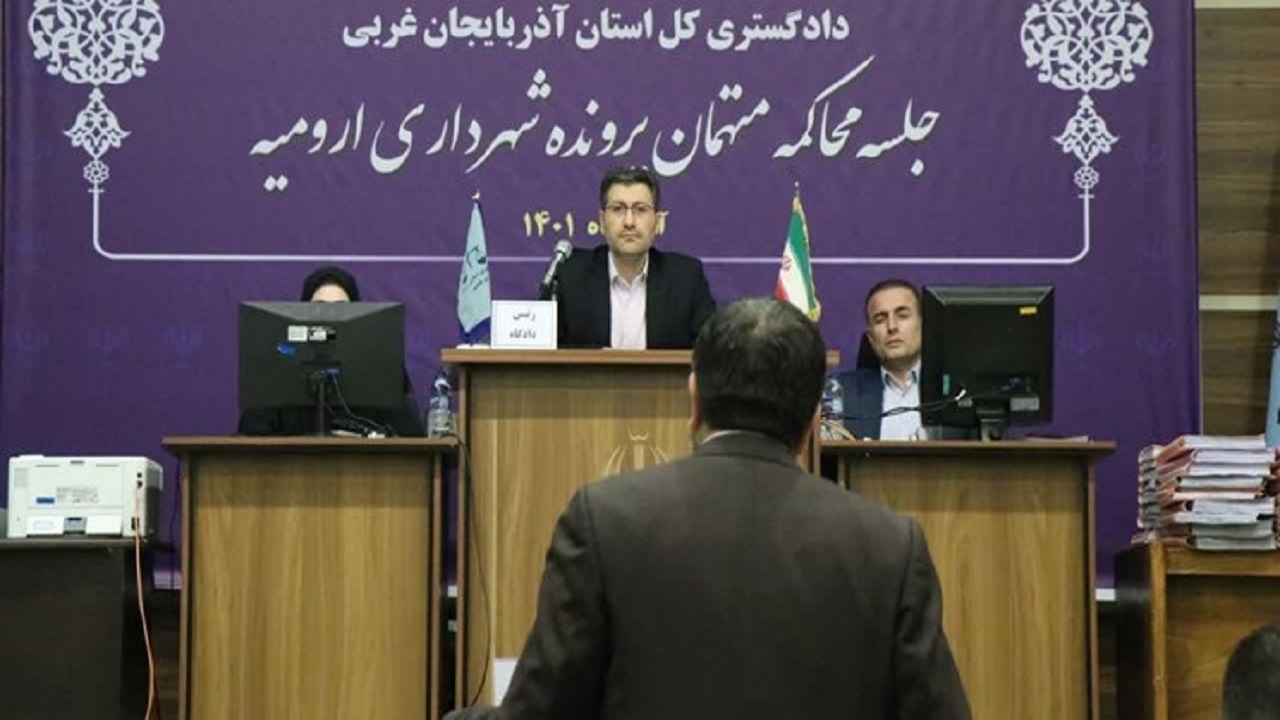 ادامه دادگاه تخلفات شهرداری ارومیه/ رسیدگی به پرونده اعضای شورای شهر