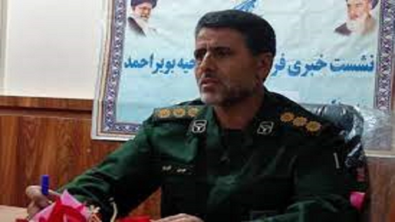 مرکز مشاوره بسیج در یاسوج راه اندازی شد