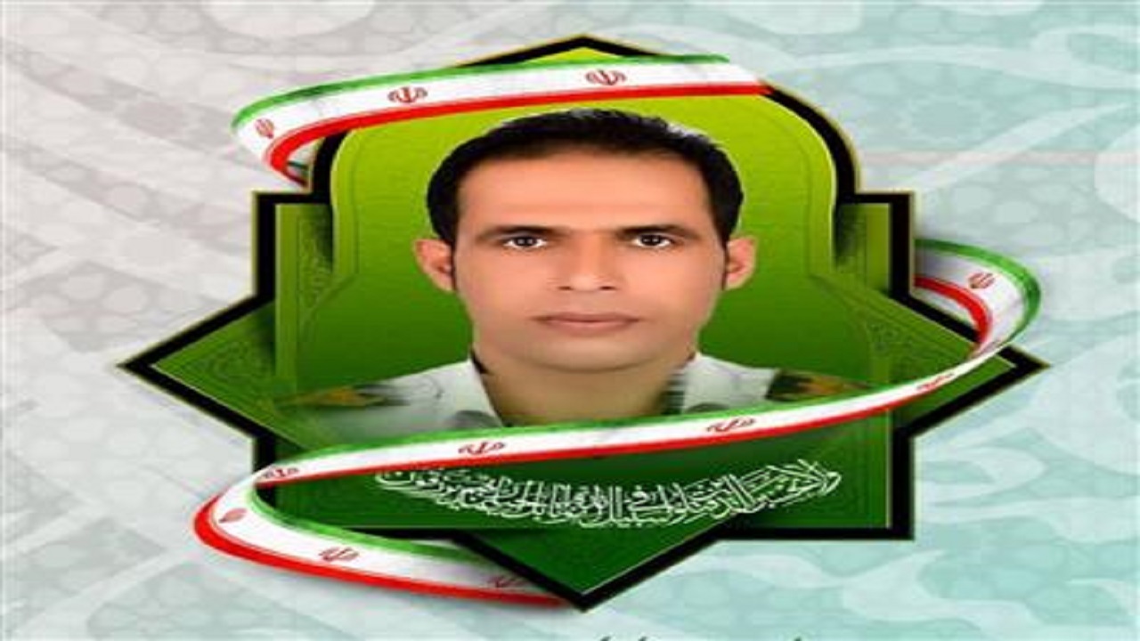 پیام تسلیت استاندار چهارمحال و بختیاری در پی شهادت یزدان قجری