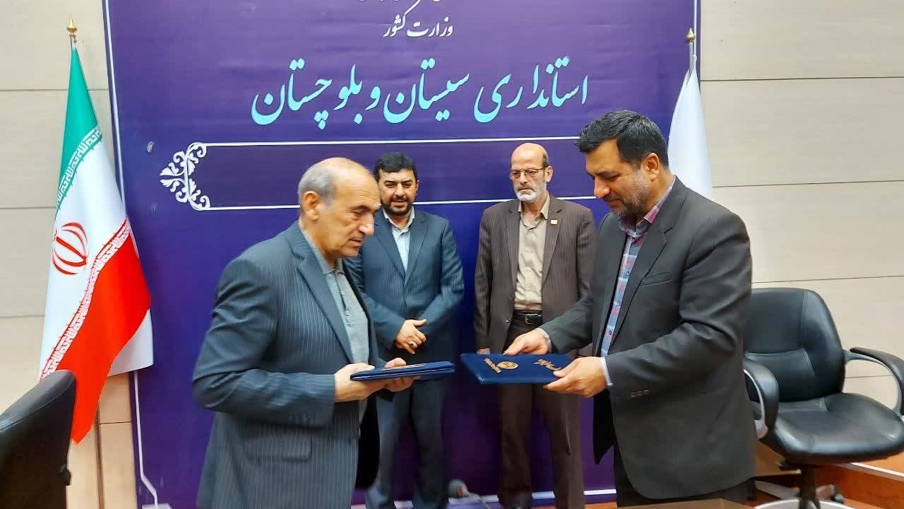 تفاهم نامه همکاری بین سازمان جهادکشاورزی و جهاددانشگاهی به امضا رسید