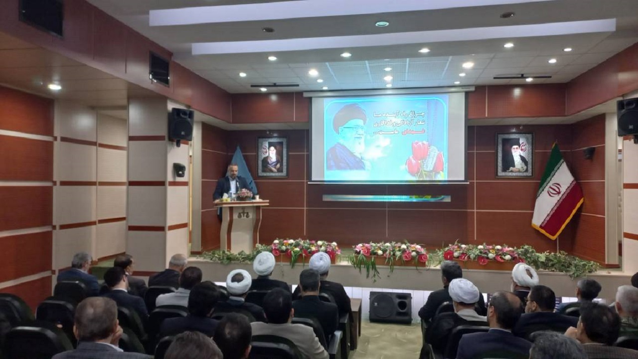 گرامیداشت یاد و خاطره شهدای دستگاه قضایی گلستان برگزار شد