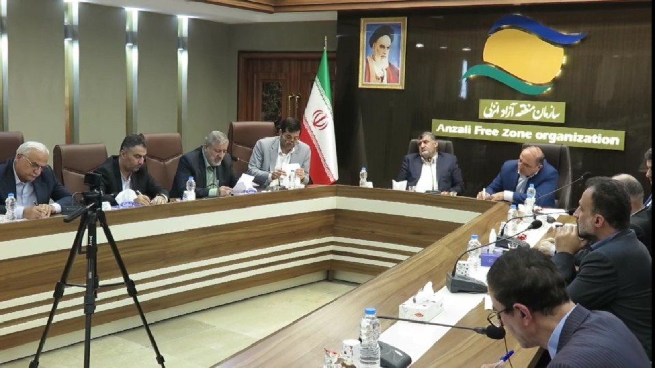 نشست مجمع نمایندگان گیلان با مدیر عامل سازمان منطقه آزاد انزلی