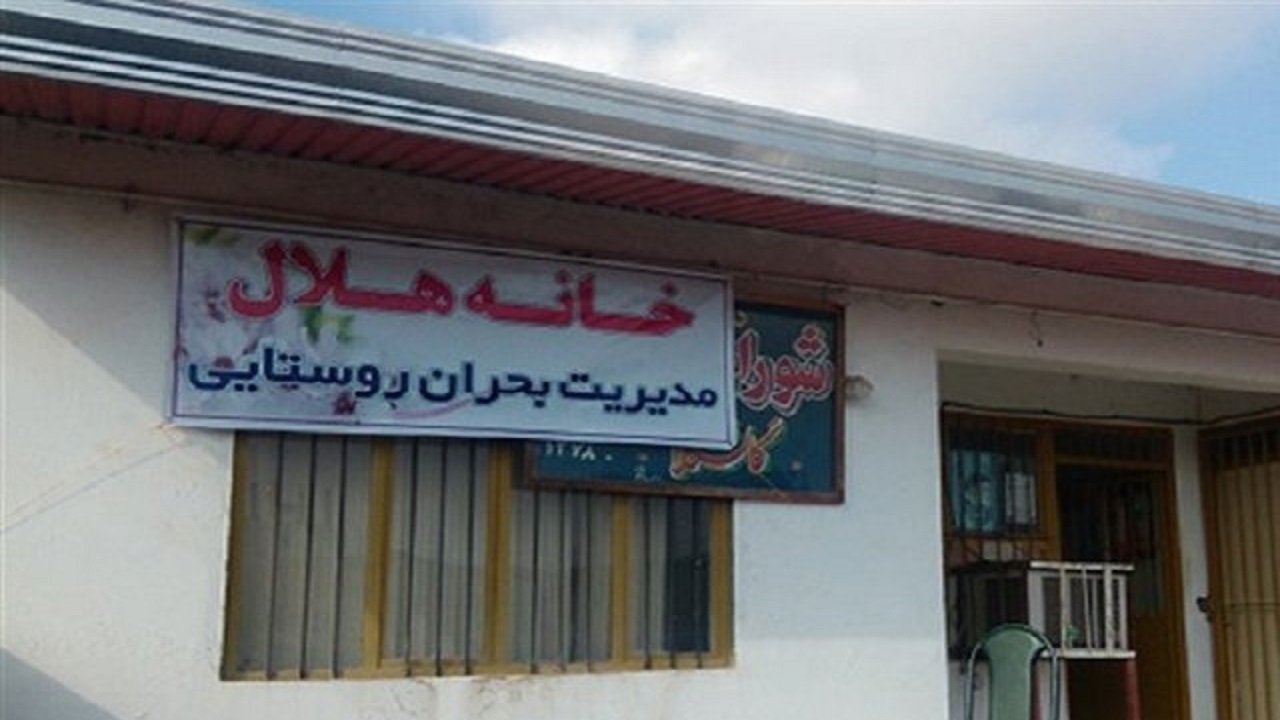 گسترش خانه‌های هلال روستایی در استان مرکزی در دستور کار