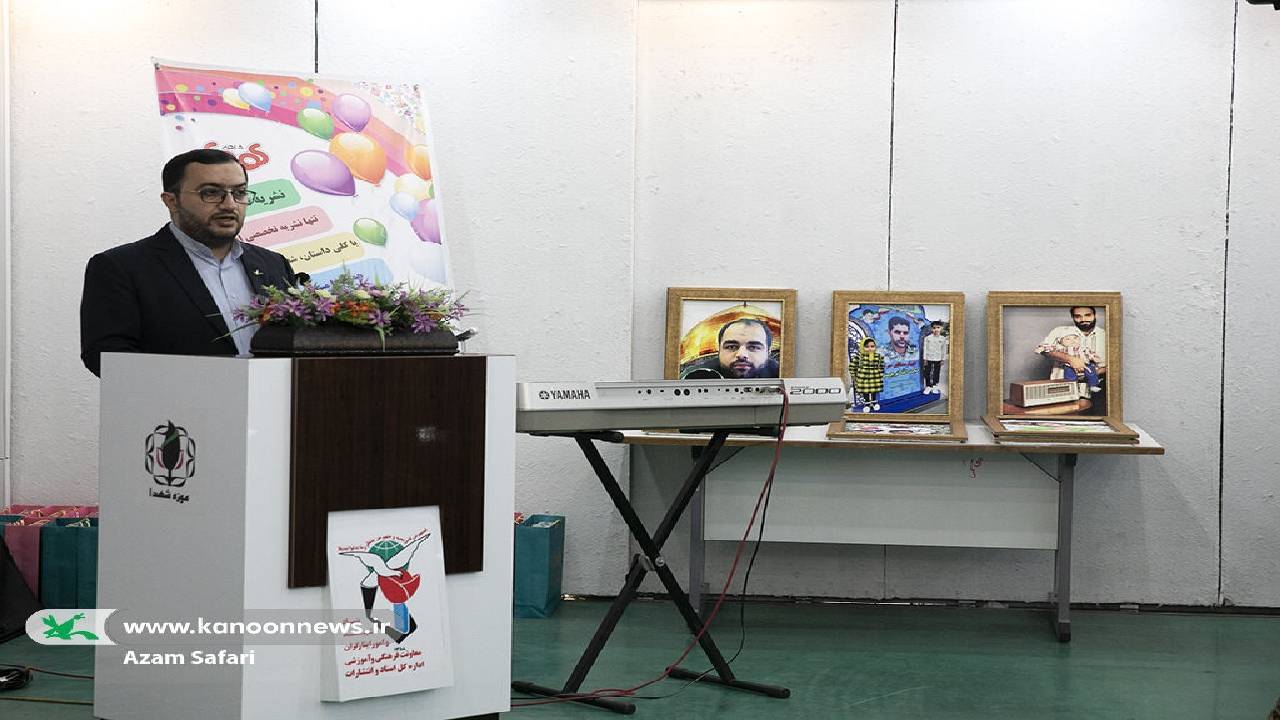نباید اتصال بین کودک و نشریات قطع شود
