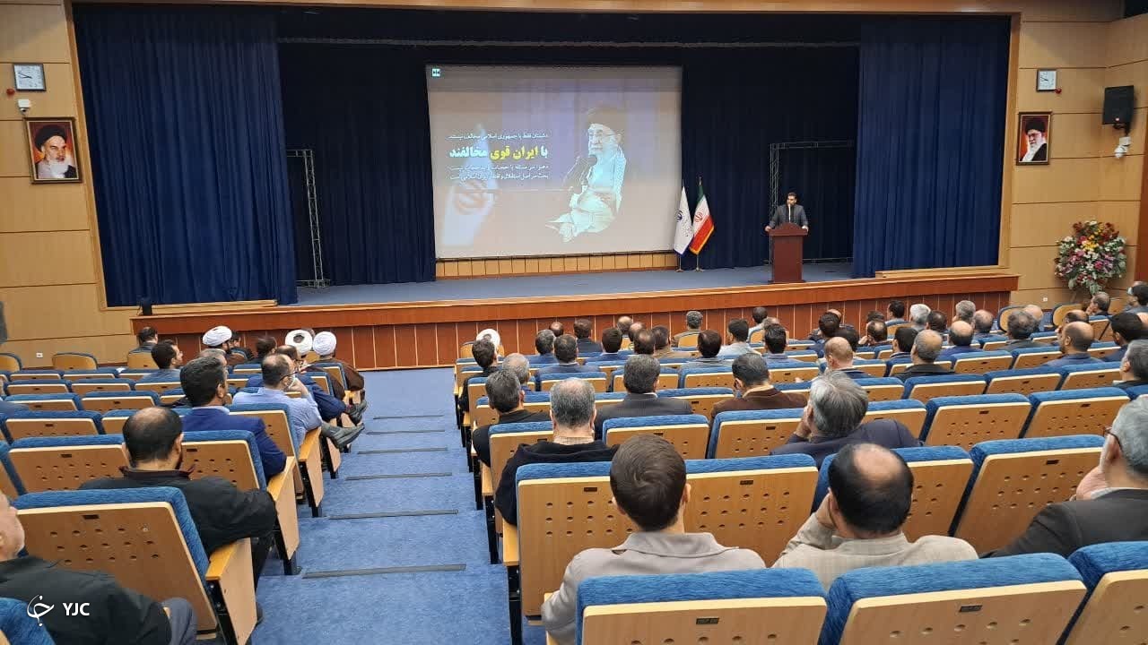نشست بررسی حوادث اخیر کشور در اراک