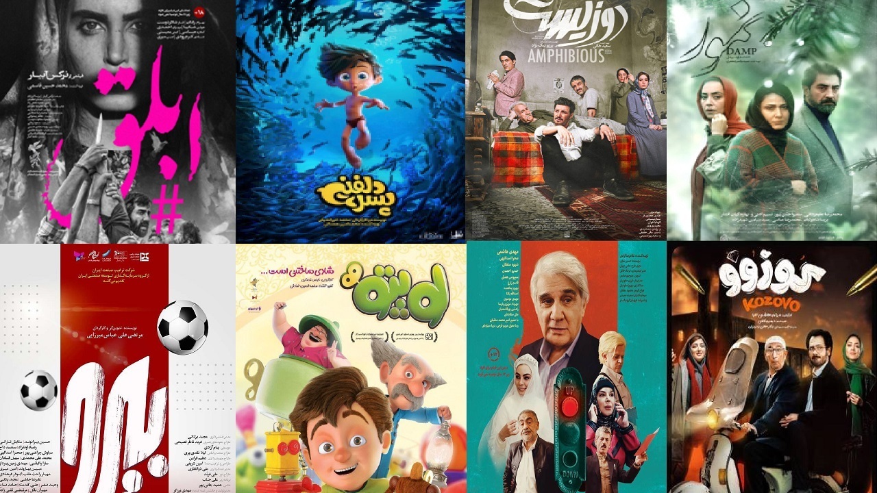 سبقت «بخارست» از «لوپتو»