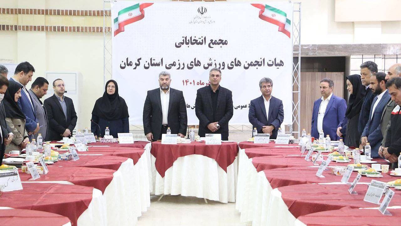 رضایت رئیس فدراسیون رزمی از عملکرد کرمان