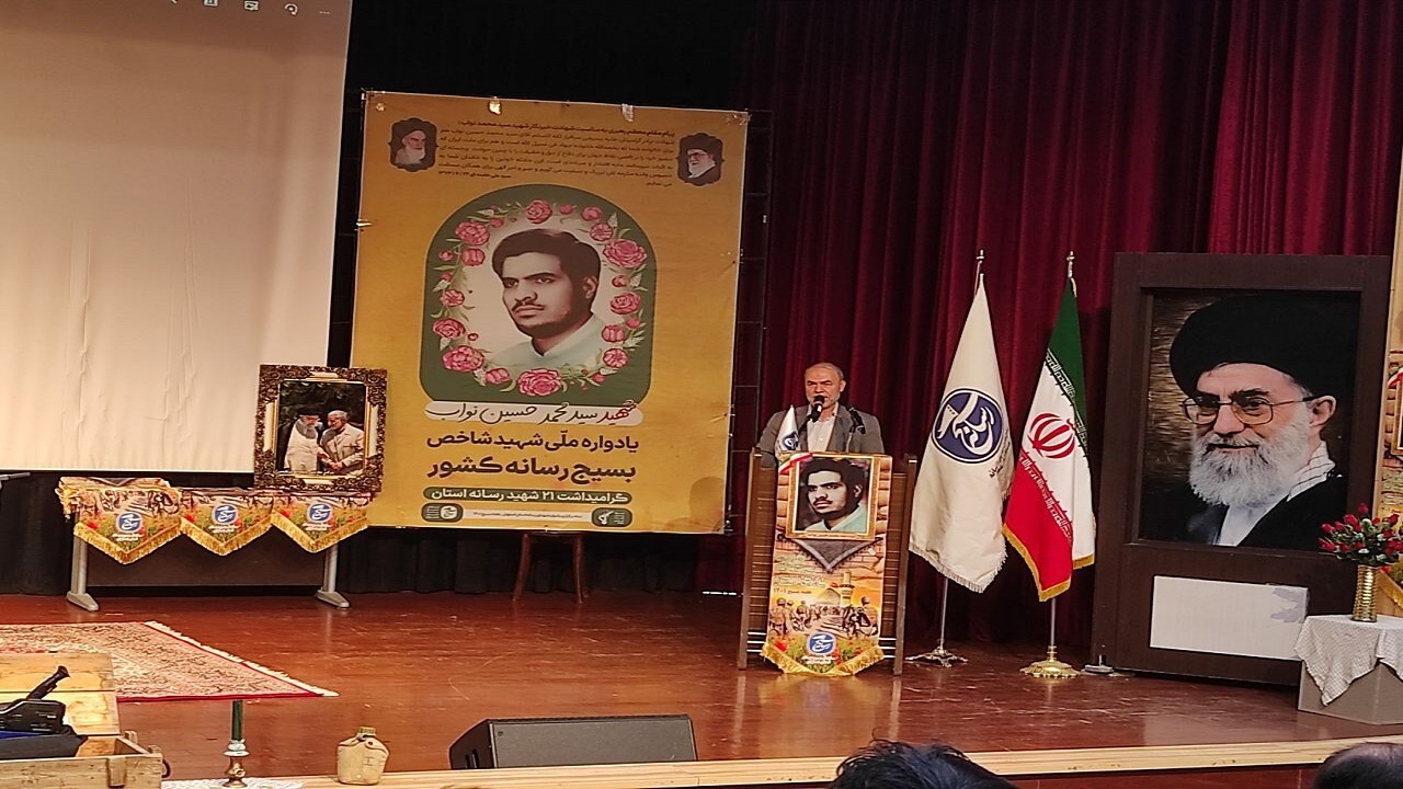 از نظر دشمنان، ایران یک کشور با موقعیت بسیار راهبردی است
