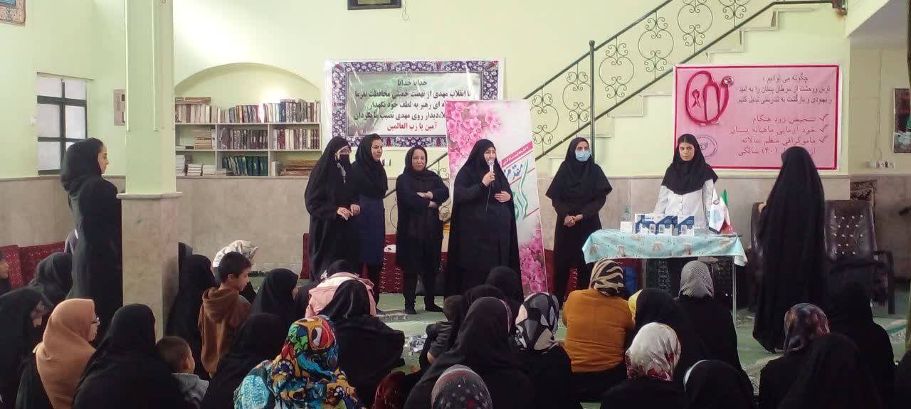 سومین کارگاه آموزشی سرطان شناسی ویژه بانوان مهاجر برگزار شد&nbsp;