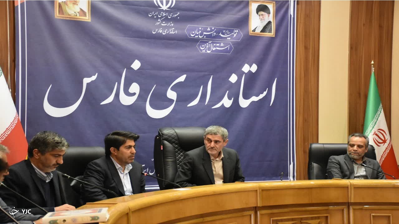 رفع موانع از ۲۵ بنگاه اقتصادی در فارس