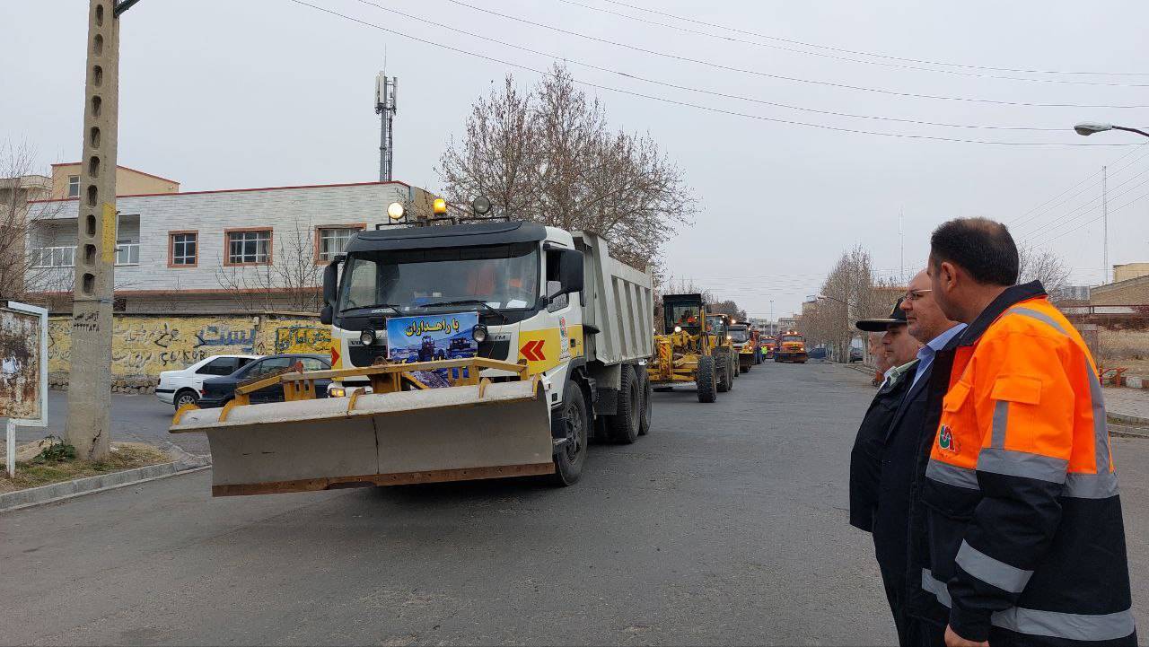 طرح زمستانی