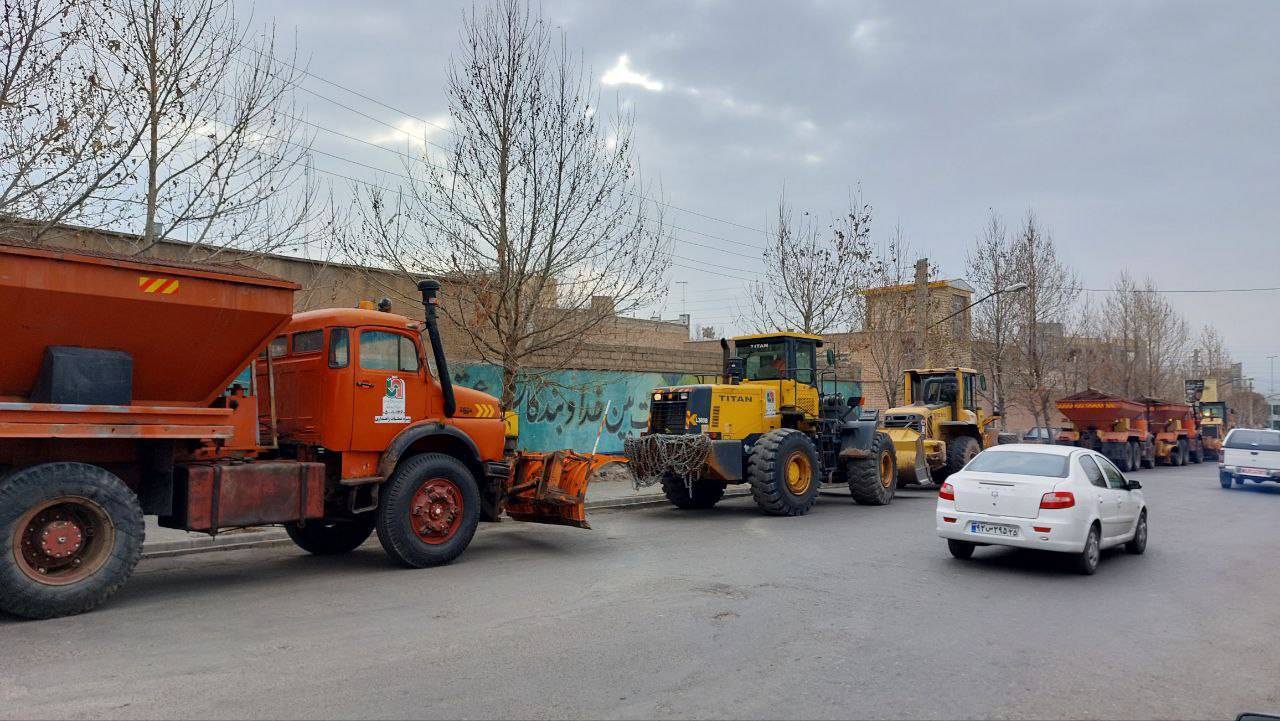 طرح زمستانی