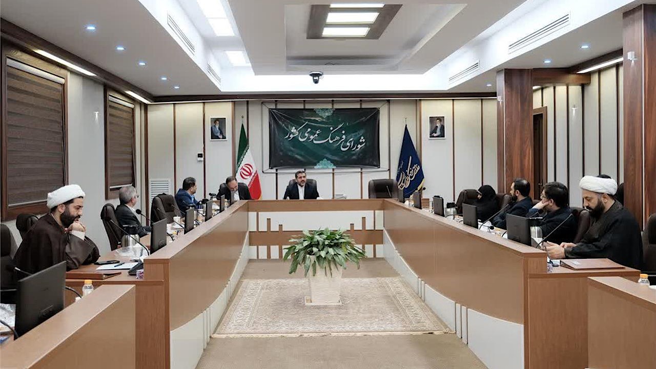 شورای فرهنگ عمومی به مسئله حجاب توجه جدی دارد