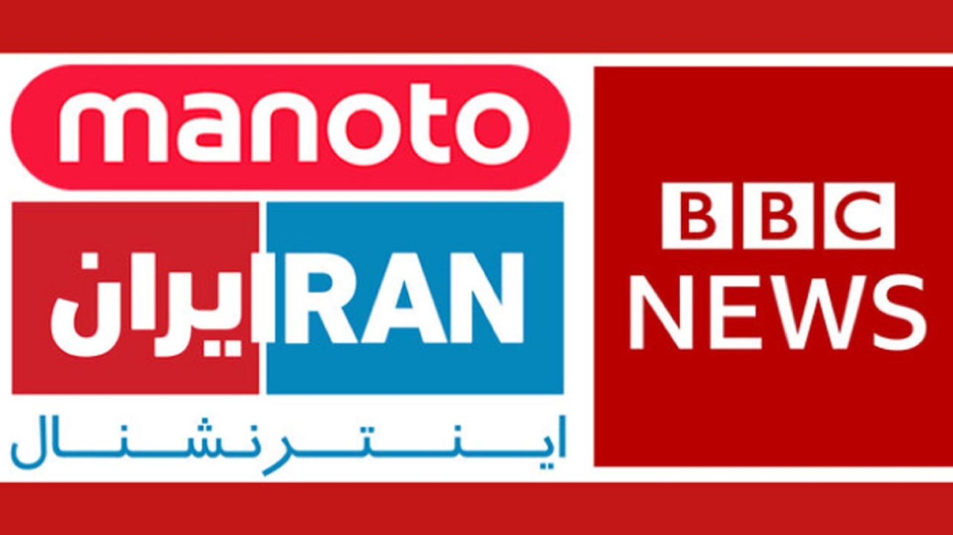 وقتی دروغ‌ براندازان برملا می‌شود + فیلم