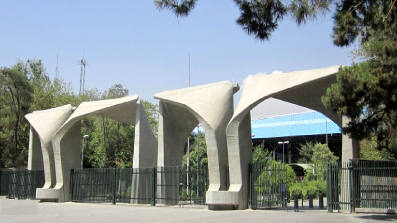 بازنگری دروس رشته‌های دانشگاهی با نگاه به تحقق دانشگاه کارآفرین