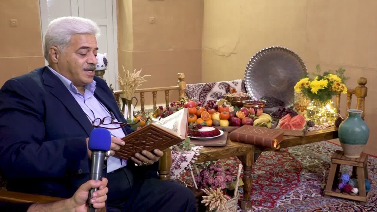 شب چله یا شب اشکمبه شورو در بافق+تصاویر