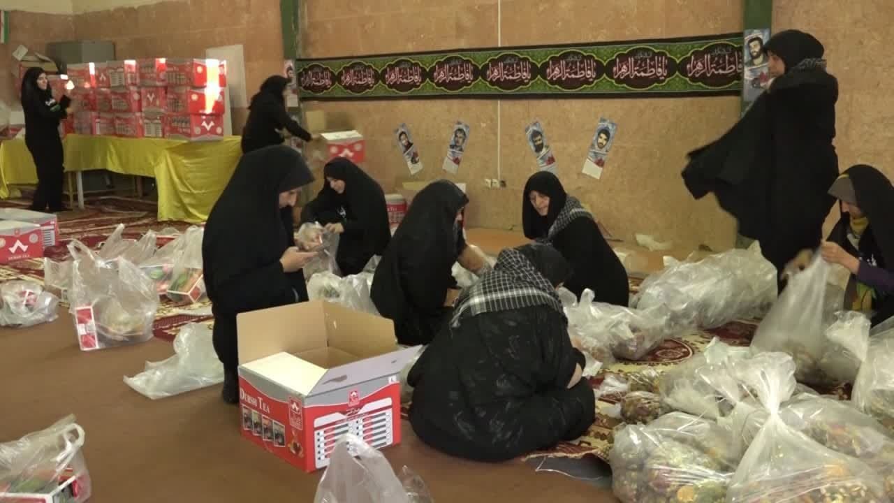 توزیع بسته‌های معیشتی در یلدای فاطمی