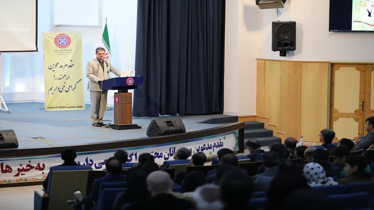 حضور سرمایه‌گذاران موفق کشوری در منطقه آزاد بانه مریوان