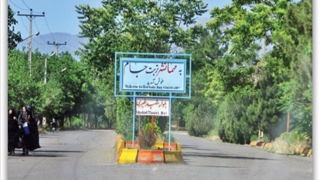 بیش از ۱۱۰۰مهاجر افغانستانی تازه وارد در مهمانشهر تربت جام سکونت دارند + فیلم